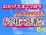 ノート 1.2 メダリスト 