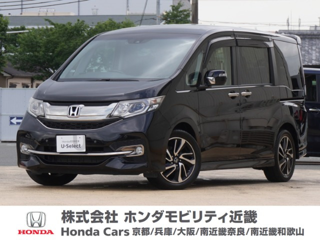 ステップワゴン 1.5 スパーダ クールスピリット ホンダ センシング 