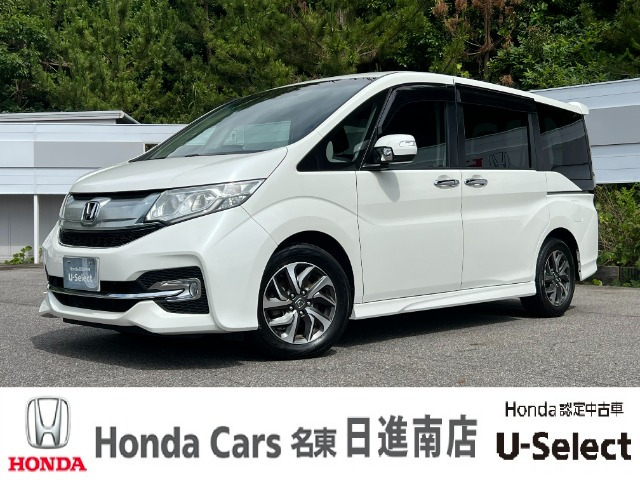ステップワゴン 1.5 スパーダ アドバンスパッケージ アルファ 