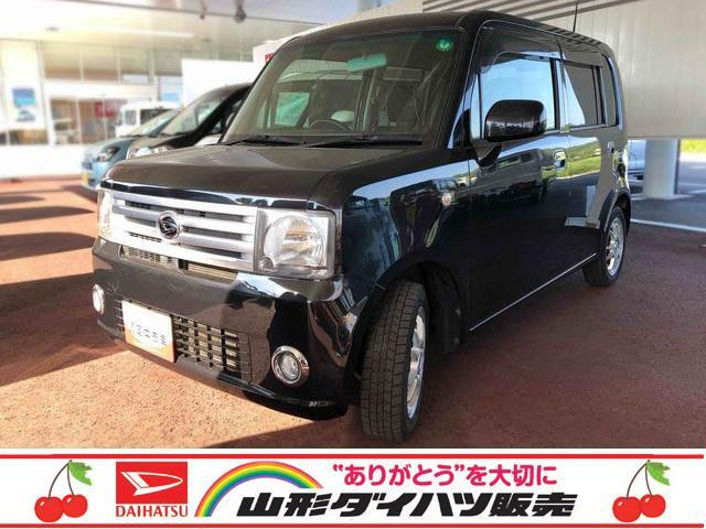 ムーヴコンテ L VSII 