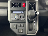 気になる車はすぐにお問い合わせください!画面右側の0066から始まる無料ダイヤルからお問い合わせ下さい!専門スタッフがお車のご質問にお答えいたします!