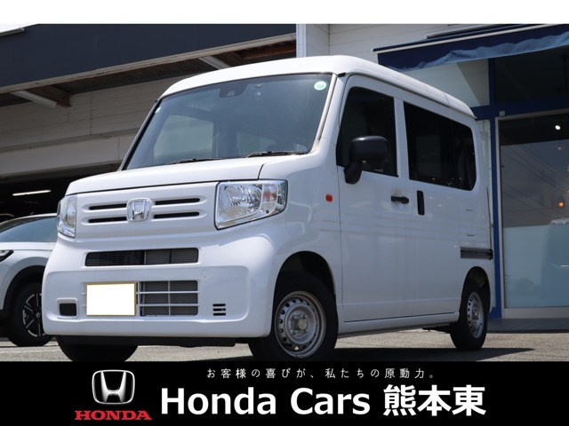 N-VAN G 