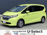 平成28年式 フリードハイブリッド Gホンダセンシング 入庫しました!!1台限りのお車です!!お問合せお待ちしております!!