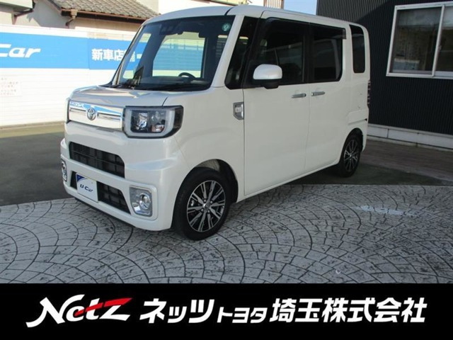 ピクシスメガ Gターボ SAIII 