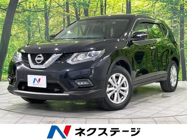 エクストレイル 2.0 20X ハイブリッド エマージェンシーブレーキパッケージ 4WD 