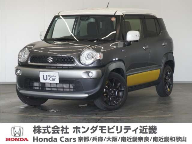 クロスビー 1.0 ハイブリッド(HYBRID) MZ 