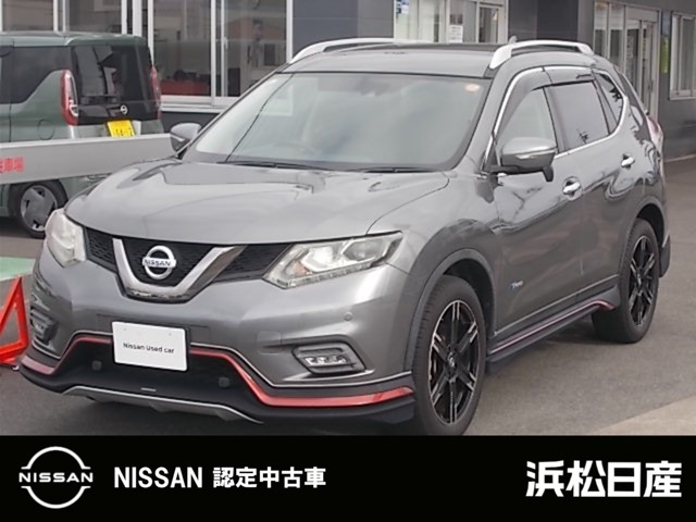 エクストレイル 2.0 20X ハイブリッド エマージェンシーブレーキパッケージ 4WD 