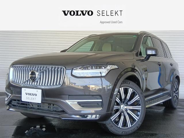 XC90 ウルトラ B5 AWD 4WD 