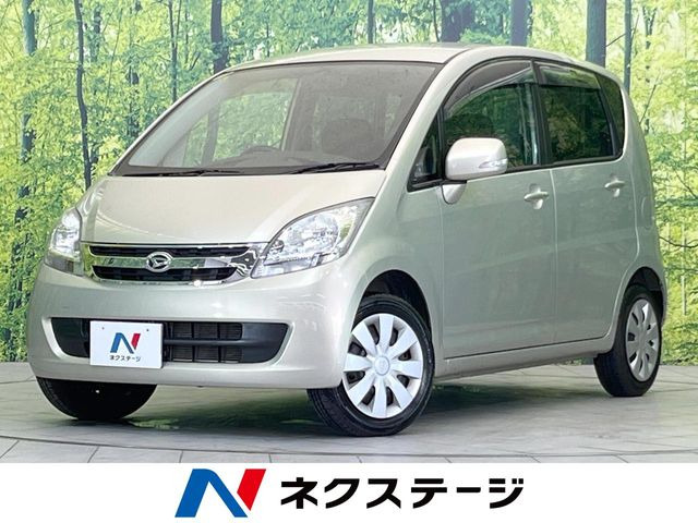 ムーヴ メモリアルエディション 
