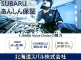 フォレスター 2.5 エックスブレイク 4WD 