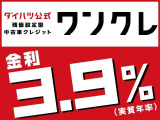 コペン セロ 