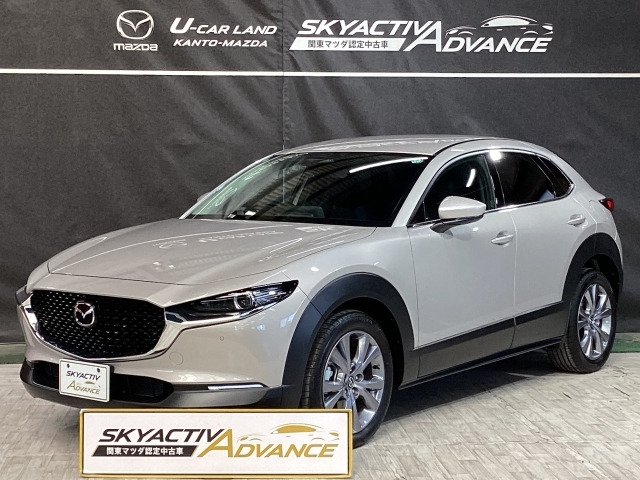 CX-30 2.0 20S ツーリング 4WD 