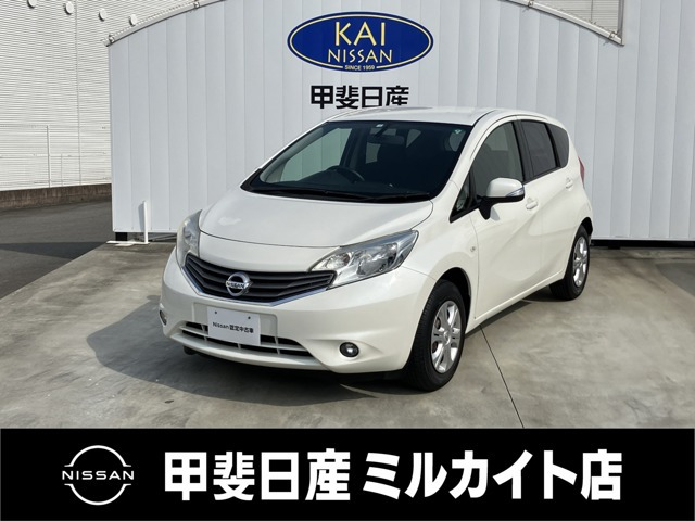ノート 1.2 X DIG-S 