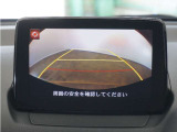 デミオ 1.3 13S 