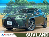 レクサス UX
