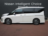 セレナ 1.4 e-POWER ルキシオン 