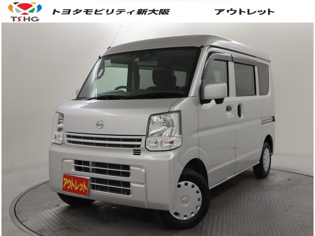 NV100クリッパー GXターボ ハイルーフ 