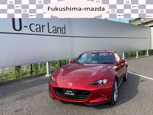 ロードスターRF 2.0 VS 