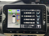 修復歴※などしっかり表記で安心をご提供!※当社基準による調査の結果、修復歴車と判断された車両は一部店舗を除き、販売を行なっておりません。万一、納車時に修復歴があった場合にはご契約の解除等に応じます。