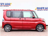 神奈川でお車を探すなら リバーサイド 。