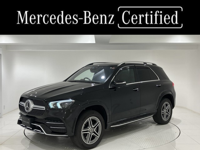 GLE 400d 4マチック スポーツ 4WD 