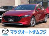 閲覧ありがとうございます! お気軽にお問合せください♪  「 マツダオートザム エミフルMASAKI TEL(089)989-1251 MAIL:emifull@fuji-motors.co.jp 当社HP:https://autozam-fuji.com 」