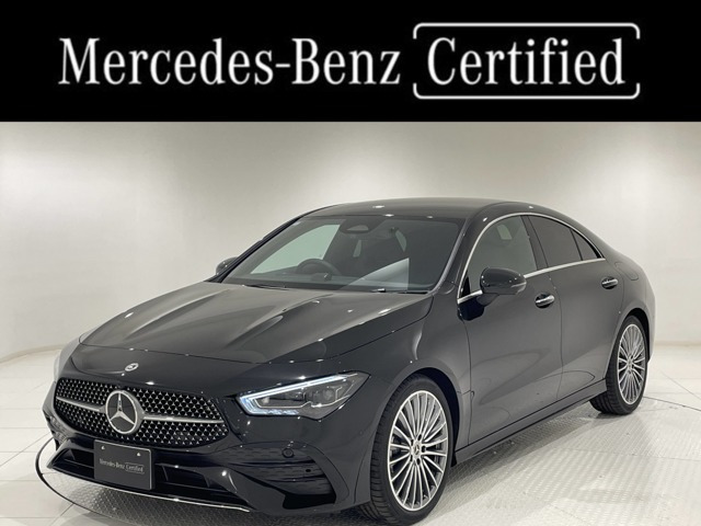 CLAクラス CLA200d AMGラインパッケージ ディーゼルターボ MP202502