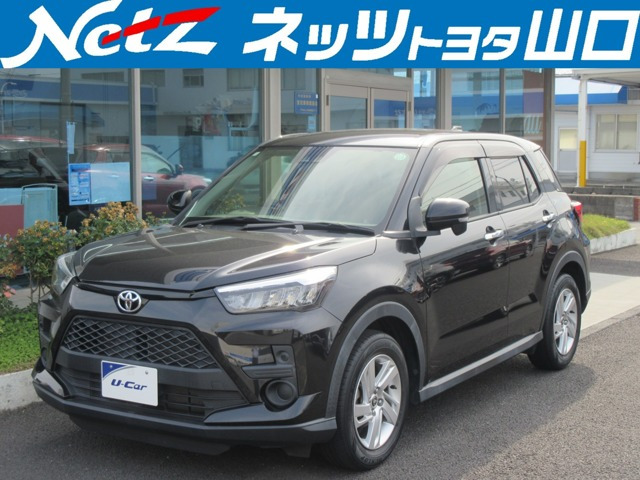 ライズ 1.0 G 