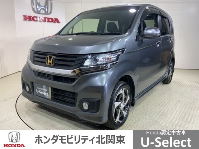 N-WGNカスタム G ターボパッケージ 4WD 