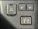 商談ルームにはキッズルームも完備しています☆お子様連れでもゆっくりとお車をお選びいただけます!