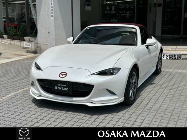 ロードスター 1.5 100周年 特別記念車 