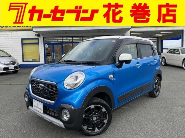 キャスト アクティバ G プライムコレクション SAII 4WD 