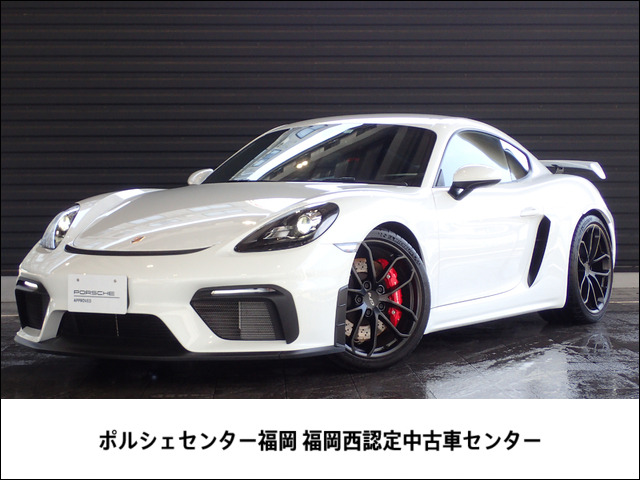 718ケイマン GT4 