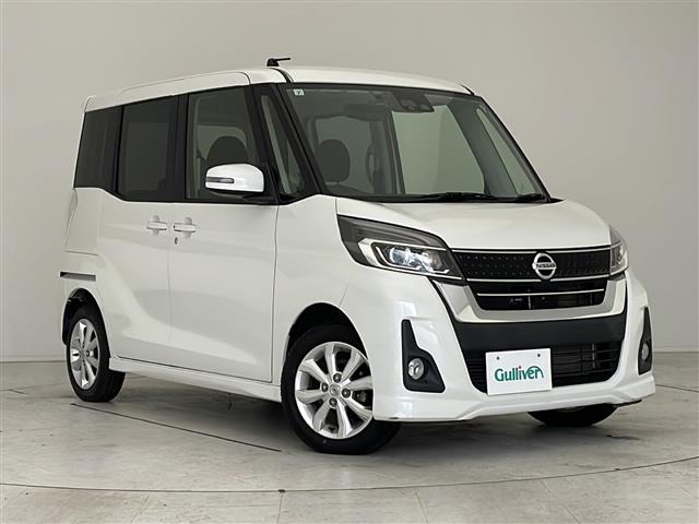 デイズルークス ハイウェイスター X 4WD 4WD 修復歴無し