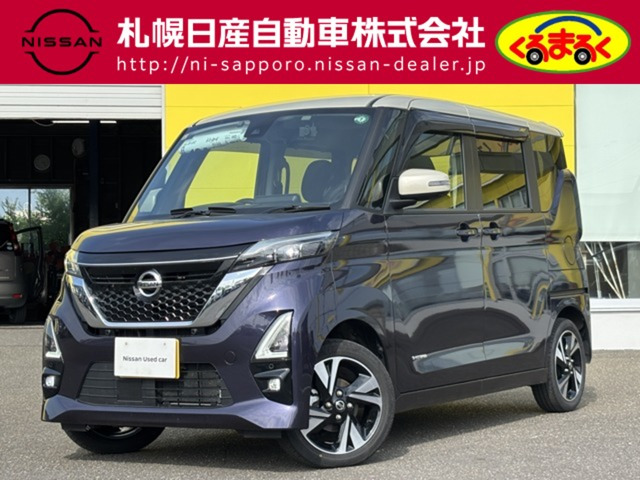 ルークス ハイウェイスター Gターボ プロパイロットエディション 4WD 