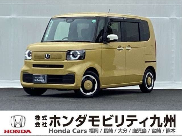 N-BOX ファッションスタイル 