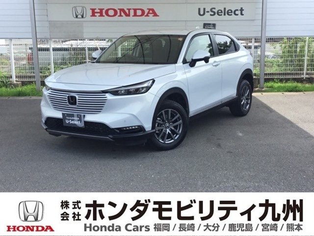 ヴェゼル 1.5 G 