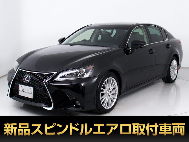GS 350 バージョンL 禁煙ワンオーナ記録簿15枚ナイトビュー