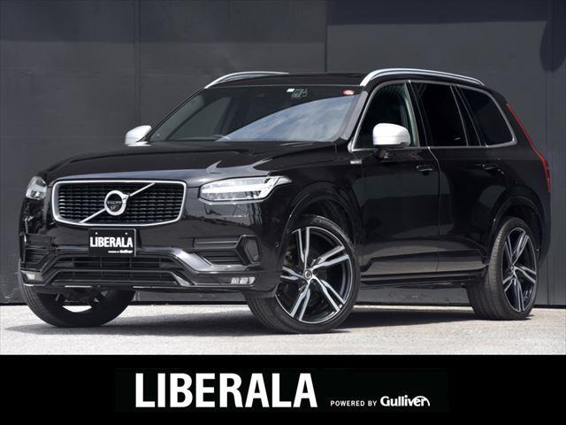 XC90 T6 AWD Rデザイン 4WD 本革シート 修復歴無し