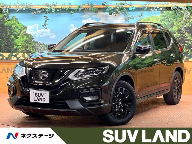 エクストレイル 2.0 20Xi エクストリーマーX 4WD 