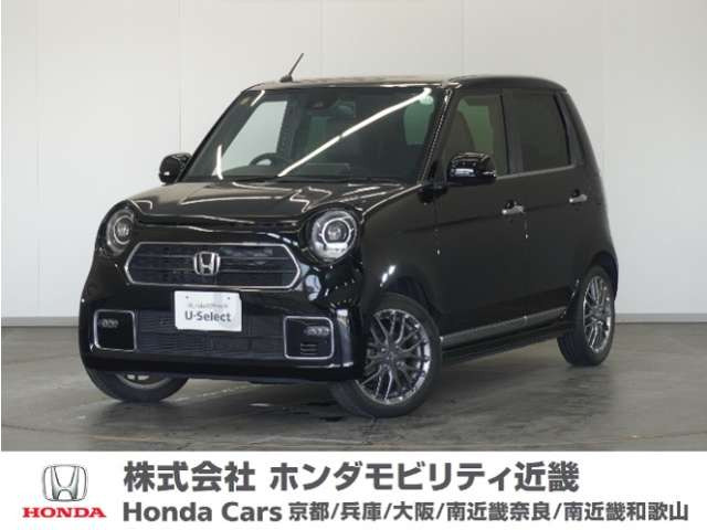 N-ONE プレミアム ツアラー 