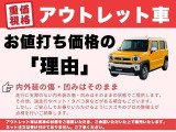 スイフト 1.2 XG 
