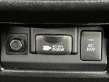 レクサス車に精通したスタッフがそろっておりますので、お客様の愛車を安心してお任せ下さい!