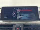 3シリーズセダン アクティブハイブリッド3 ラグジュアリー 本革シート 修復歴無し