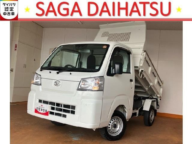 ハイゼットトラック 多目的ダンプ 電動モーター式 3方開 4WD