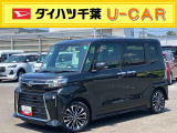 ダイハツ タントカスタム