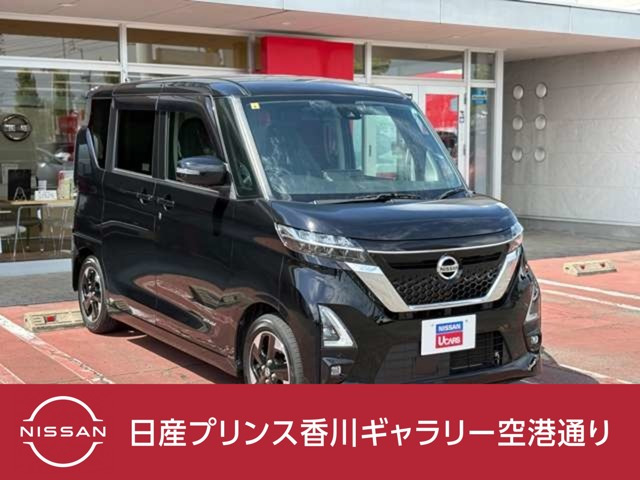 ルークス ハイウェイスター X