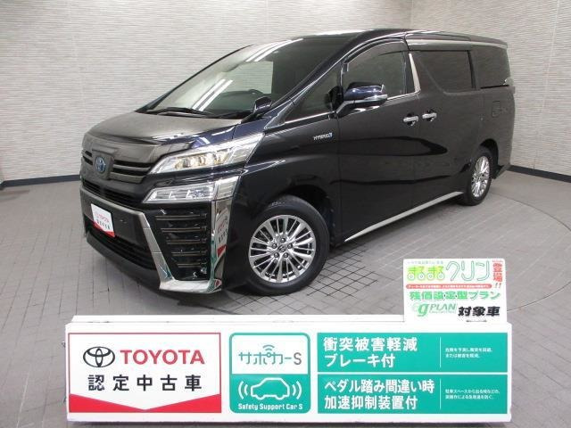 ヴェルファイア ハイブリッド 2.5 Z ゴールデンアイズ E-Four 4WD 