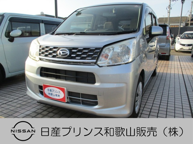 ムーヴ L 