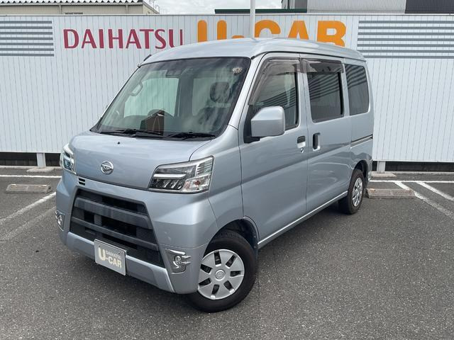 ハイゼットカーゴ クルーズ ターボ SAIII ハイルーフ 